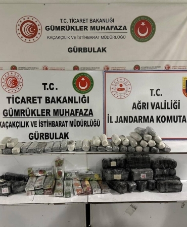 Gümrük Kapısında Uyuşturucu Operasyonu