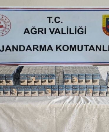 Gümrük Kaçağı 1390 Paket Sigara Ele Geçirildi Patnos Haberleri Ağrı Patnos Son Dakika Haberleri Gümrük Kaçağı 1390 Paket Sigara Ele Geçirildi