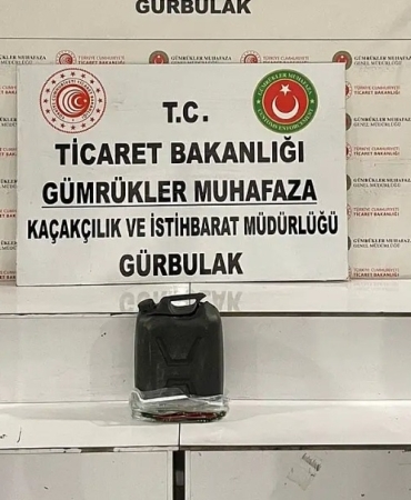 Gürbulak Gümrük Kapısında 135 Kilogram Metamfetamin Ele Geçirildi Patnos Haberleri Ağrı Patnos Son Dakika Haberleri Gürbulak Gümrük Kapısında 135 Kilogram Metamfetamin Ele Geçirildi