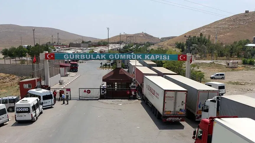 Gürbulak Gümrük Kapısı: Sınır Güvenliği İncelemesi