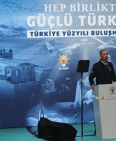 Ağrı Programı İçişleri Bakanı Yerlikaya Ziyaretleri Patnos Haberleri Ağrı Patnos Son Dakika Haberleri Ağrı Programı İçişleri Bakanı Yerlikaya Ziyaretleri