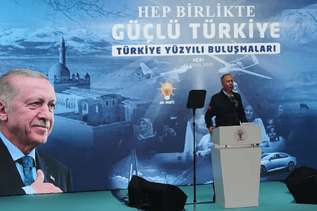 Ağrı Programı İçişleri Bakanı Yerlikaya Ziyaretleri